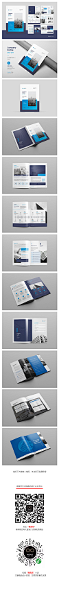 【免费，扫码即送】高端时尚商务质感的企业形象手册品牌手册楼书杂志设计模板（indd）