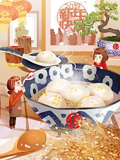 可爱元宵汤圆中华传统元宵节插画