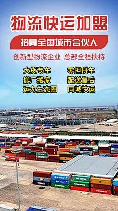 720-1280（4）