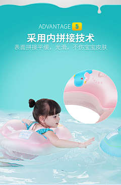 迎梦采集到游泳
