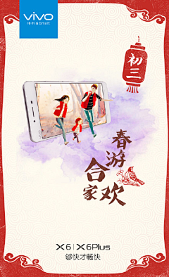 空城陌上风光好采集到IT