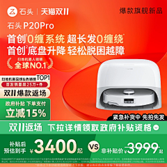 Mickeys采集到主图