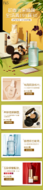 _可参考 _T202039  _W-无线