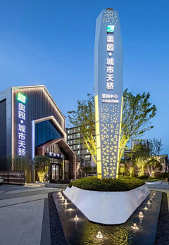 睡不醒的设计狮采集到精神堡垒