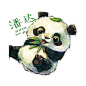 【萌宠 by 雪娃娃】——不要睡太晚噢，小心熊猫眼！_阳雪__插画师作品_涂鸦王国gracg.com