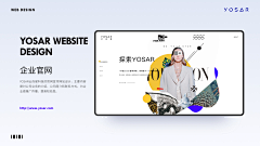 嘤嘤嘤啾咪呕采集到网站