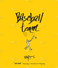 运动,击球手,事件,休闲游戏,竞技场,韩国,体育课,运动场,全垒打