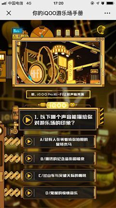 Angel✩采集到专题