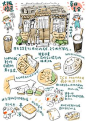 an illustrated poster with different types of food and words in english, chinese and japanese