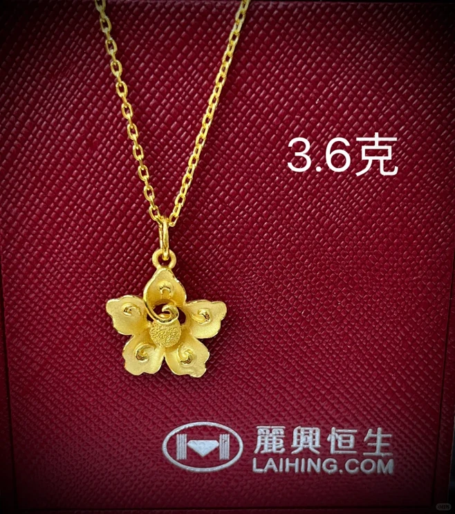 小克重花朵吊坠集合，花朵吊坠代表富贵吉祥...