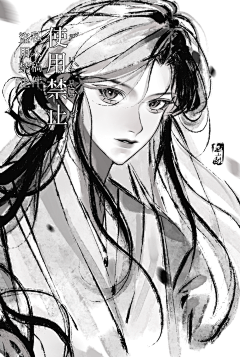 亿泡泡采集到5
