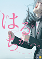 71bf6552gw1f8a9prjyq2j20n20wm455