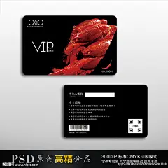 http://hi.nipic.com/people/9885774/index.html小龙虾http://hi.nipic.com/people/9885774/spec?cp=2&amp;np=1&amp;specId=1870377小龙虾名片#小龙虾#小龙虾vip 虾会员卡 龙虾会员卡 海鲜餐馆VIP 餐馆VIP设计 海鲜vip 海鲜会员卡 创意海鲜VIP 海产会员卡 海产店会员卡 水产会员卡 会员卡 vip 创意龙虾名片 香辣 麻辣小龙虾 十三香 小龙虾海报 海鲜海报 小龙虾广告 美食海报 餐饮