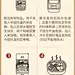【锅圈食汇】自热米饭自热料理方便即食米饭台式卤肉饭470g网红食品 【风味浓郁】咖喱鸡肉饭470g*1【图片 价格 品牌 报价】-京东