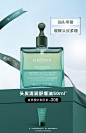 馥绿德雅京东自营官方旗舰店