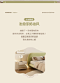 轻奢网红ins奶油风布艺床现代简约小户型女生卧室双人床科技布床-tmall.com天猫