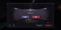 ui程序猿采集到天之炼狱