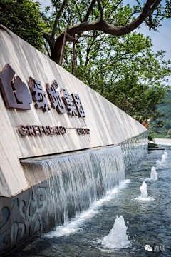距离一万采集到立体造型