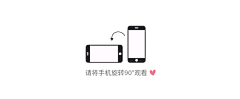 一百零一采集到宣传页