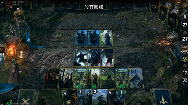 《巫师之昆特牌》官方网站_新版本《王权的...