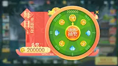 兜来玩麻将-GameUI.net