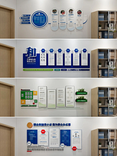 用户D1BKbQbz采集到。入