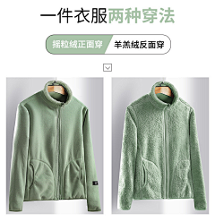 MbYNauPC采集到男装