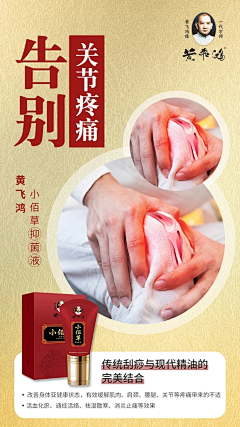 CxhDFdG7采集到竖图