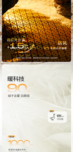 红与绿采集到黑耀石