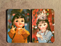 1983年 经典娃娃图案年历卡两张 老日历卡片收藏 怀旧收藏-淘宝网