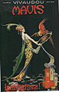 20世纪初的广告画  Fred L.Packer