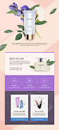 春季高端化妆品网页PSD模板Spring cosmetics web PSD template#tiw431f0003 :  