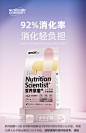 布兰德营养学加全价猫粮幼猫奶糕粮增肥发腮全价奶糕冻干粮1.38kg-tmall.com天猫