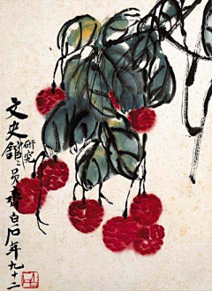 谭翠仪采集到6