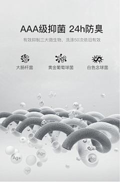 ℘活在梦里℘采集到亮点素材