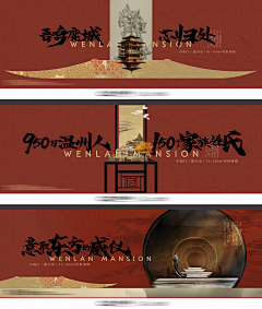 DR·红豆生南国采集到红色画面