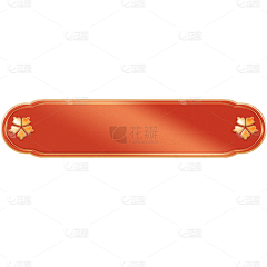 福糖采集到框