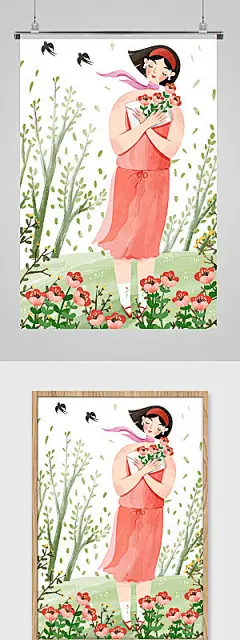 小清新书信38妇女节女神节插画设计