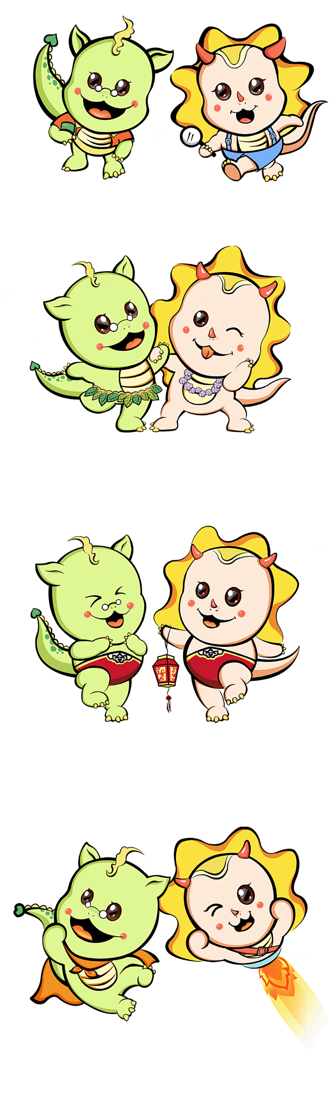 恐龙吉祥物设计