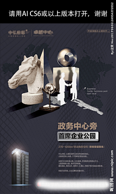 杏仁崔塔塔采集到dm