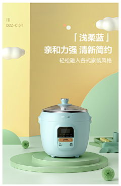 呂姑娘采集到美发工具主图海报