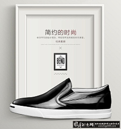 哆啦A梦;LUCKY采集到鞋