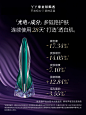 2023新款！宙斯美杜莎二代2代美容仪家用提拉紧致微电流导入按摩-淘宝网