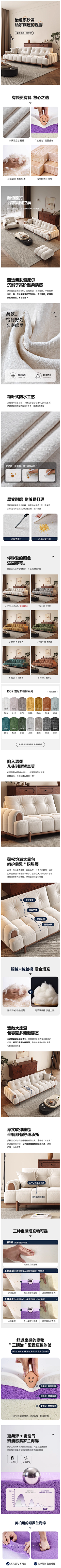 WikH慧采集到海报