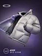 Adidas Asset Hub