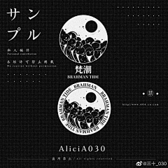 LIVINHONG采集到抽象肌理