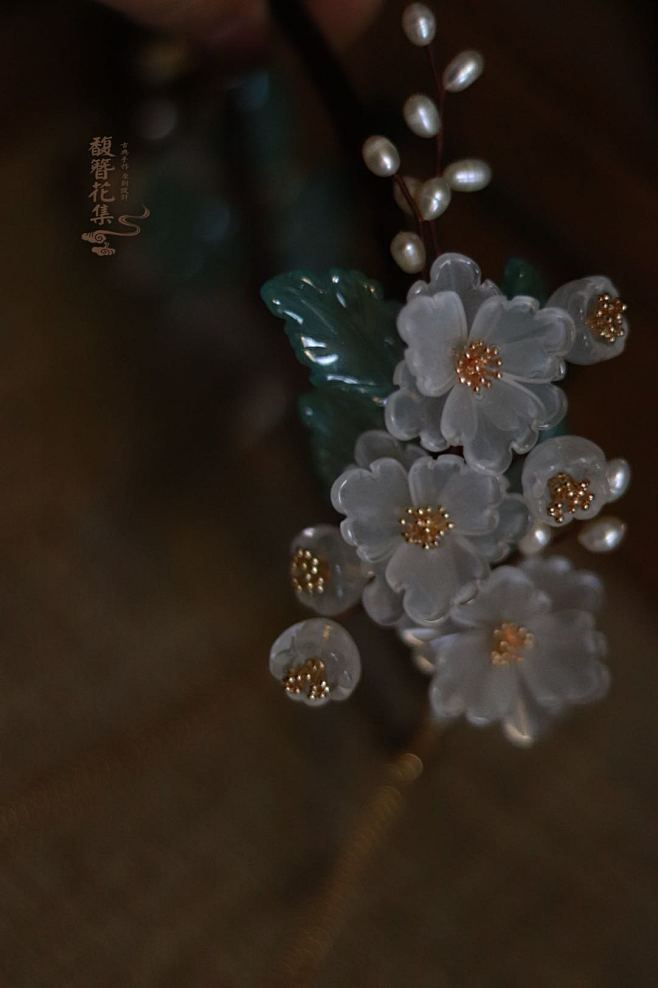 馥簪花集/栀璃发箍簪花/汉服配饰发箍簪花...