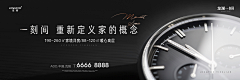我有一只小毛驴呀采集到户型