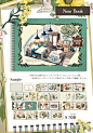 #オリジナル COMITIA131 - 染町的插画 - pixiv : 2/9(日)【COMITIA131】に新刊持って行きます。スペースナンバー【S03ab】