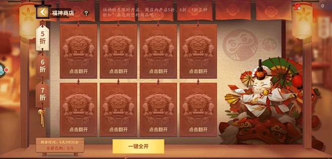 Screenshot_20210730_...